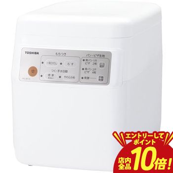 【エントリーでP10倍！クーポン有！スーパーSALE】送料無料 東芝 餅つき機 PFC-M116 1升 | TOSHIBA PFCM116 もちっ子 餅つき グランホワイトの商品画像