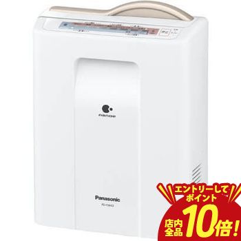 【エントリーでP10倍！クーポン有！スーパーSALE】送料無料 パナソニック ふとん暖め乾燥機 FD-F06X2 | Panasonic FDF06X2 布団乾燥機 ふとん乾燥機 乾燥機 ふとんドライヤー 布団ドライヤー 靴乾燥 衣類乾燥 湿気取り マット不要 乾燥 家電 寒さ対策 防寒 布団乾燥器