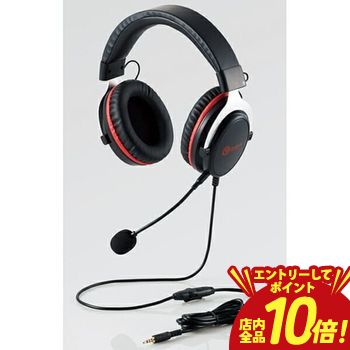 【エントリーでP10倍】エレコム ゲーミングヘッドセット HS-G40BK | HSG40BK オーバーヘッド ブラック スライドアジャスター式