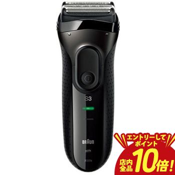 楽天市場】ブラウン シリーズ3 proskinの通販