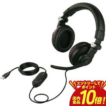 【エントリーでP10倍】送料無料 バッファロー ゲーミングヘッドセット BSHSUH05BK | BSHSUH05BK ゲーミング 専用ドライバー付属 多機能コントローラー 両耳ヘッドバンド式 半密閉タイプ