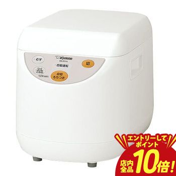 【エントリーでP10倍！クーポン有！スーパーSALE】象印 餅つき機 BS-ED10 | BSED10 マイコンもちつき機 力もち 5合?1升 ホワイト 1升 1台4役 うどん生地 パン生地 ピザ生地 蒸す こねる コンパクト シンプル 人気 敬老の日 ギフトの商品画像