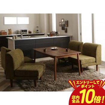 【P10倍（要エントリー）＋クーポン】ダイニングセット（テーブル&ソファ） ずっと使えて快適。こたつもソファも高さ調節できるソファダイニングセット 4人 5点セット(テーブル+1Pソファ4脚) W135