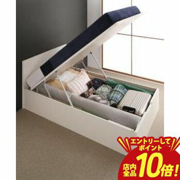 【エントリーでP10倍！クーポン有！スーパーSALE】ベッド ベット 収納付きベッド 収納 収納付 跳ね上げ マットレス付き 深型 日本製 ガス圧式 コンセント付 2口 大容量 収納家具 お客様組立 薄型プレミアムポケットコイルマットレス付 セミシングル 深さレギュラー
