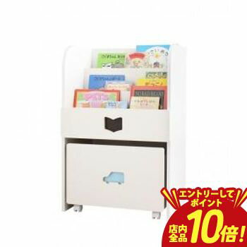 【P10倍（要エントリー）＋クーポン】子供用 収納 落書きが消せる ホワイトキッズ収納シリーズ 絵本ラック 男の子向け シンプル モダン 家具 インテリア 収納 棚 ラック 子ども部屋 キッズ収納 室内用 家庭用 デザイン おしゃれ 安定性 丈夫 快適生活 家庭用家具 居室用