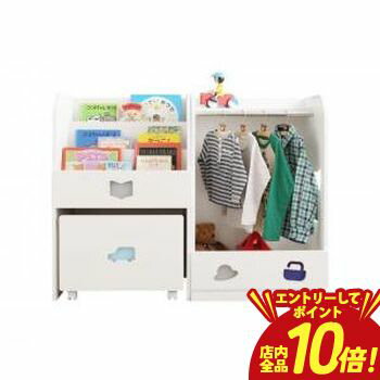 �ڥ���ȥ꡼��P10�ܡ������ݥ�ͭ�������ѡ�SALE�ۻҶ��Ѽ�Ǽ ��񤭤��ä��� �ۥ磻�ȥ��å���Ǽ���꡼�� 2�����å�(���ܥ�å����ϥ󥬡���å�) �ˤλҸ���