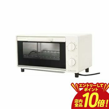 【エントリーでP10倍！クーポン有！スーパーSALE】アビテラックス オーブントースター AT1000 | Abitelax トースター 2枚焼 15分タイマー くず受け皿付属