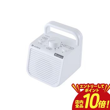 ※領収書は発送完了メール内の専用URLからダウンロードをお願い致します。 通販 おしゃれ オシャレ お洒落 安い 激安 特価 高級感 シンプル デザイナーズ かわいい ランキング 人気 北欧 ナチュラル アンティーク モダン おすすめ プレゼント ギフト 贈り物 記念 誕生日 結婚祝い 引越し 引っ越し 新居 ワンルーム 一人暮らし 二人暮らし 部屋 新生活 模様替え ▼東芝 テレビ用スピーカー子機 AX-WST1EX サイズ 約90（幅）×約103（高さ）×約88（奥行）※突起部含まず 約90（幅）×約104（高さ）×約88（奥行）※突起物含む 重量 約300g 仕様 【スピーカー】：Φ52mm 【実用最大出力】：2W 【電源入力】：DC5V　USB Type-C 【連続動作時間/充電時間】：約10時間/約2.5時間(リチウムイオン電池 1,200mAh/3.7V) 【イヤホン端子】：Φ3.5mmステレオミニジャック(ステレオ出力) 【防水規格】：JIS IPX2等級相当