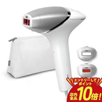 ※領収書は発送完了メール内の専用URLからダウンロードをお願い致します。 通販 おしゃれ オシャレ お洒落 安い 激安 特価 高級感 シンプル デザイナーズ かわいい ランキング 人気 北欧 ナチュラル アンティーク モダン おすすめ プレゼント ギフト 贈り物 記念 誕生日 結婚祝い 引越し 引っ越し 新居 ワンルーム 一人暮らし 二人暮らし 部屋 新生活 模様替え ▼フィリップス 脱毛器 BRI946/70 サイズ （高さ×幅×奥行）：215×97×150mm 重量 500g 仕様 電圧切替え：100〜240V