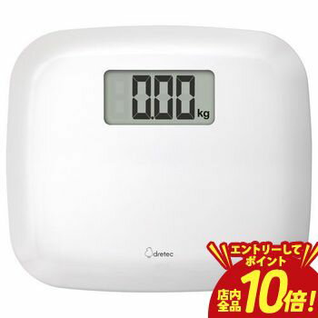 【エントリーでP10倍！クーポン有！スーパーSALE】ドリテック 体重計 BS-183WT | dretec