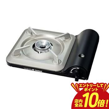 ※領収書は発送完了メール内の専用URLからダウンロードをお願い致します。 通販 おしゃれ オシャレ お洒落 安い 激安 特価 高級感 シンプル デザイナーズ かわいい ランキング 人気 北欧 ナチュラル アンティーク モダン おすすめ プレゼント ギフト 贈り物 記念 誕生日 結婚祝い 引越し 引っ越し 新居 ワンルーム 一人暮らし 二人暮らし 部屋 新生活 模様替え ▼岩谷産業 カセットコンロ CB-BS-1 サイズ （幅)約335×(奥行)約275×(高)約84mm 重量 1.3kg 仕様 最大発熱量：3.3kW ガス消費量：236g/h 連続燃焼時間：約70分 点火方式：圧電点火方式 容器着脱方式：マグネット着脱式 材質：本体：冷延鋼板、トッププレート：合金化亜鉛めっき鋼板、ごとく、バーナー：耐熱アルミダイカスト、点火つまみ：ABS樹脂