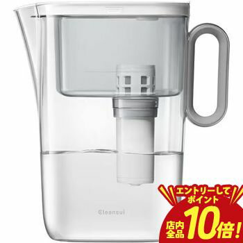 【エントリーでP10倍！クーポン有！スーパーSALE】三菱レイヨン 浄水ポット | CP508-GR MITSUBISHI CHEMICAL CP508-GR Cleansuiクリンスイ 取っ手付き ポット型浄水器 2.2L