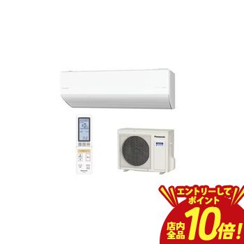 CS-UX286D2