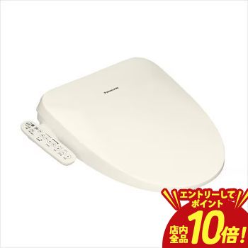 �ڥ���ȥ꡼��P10�ܡ������ݥ�ͭ�������ѡ�SALE�ۥѥʥ��˥å� ���������غ� DL-ESX10 | Panasonic DL-ESX10-CP ���� ������...