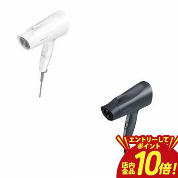 楽天市場】スーパーセール（メーカーパナソニック）（家電）の通販