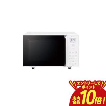 【エントリーでP10倍】東芝 オーブンレンジ ER-20B | TOSHIBA ER-20BW オーブン レ...