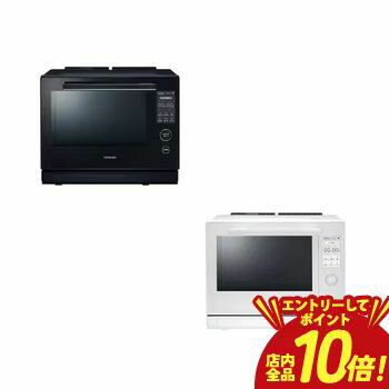 楽天市場】東芝 オーブンレンジ（奥行（cm）40 ～ 49.9）（電子レンジ