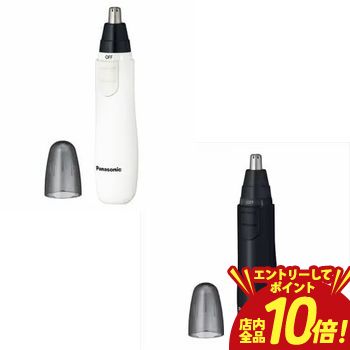 ※領収書は発送完了メール内の専用URLからダウンロードをお願い致します。 通販 おしゃれ オシャレ お洒落 安い 激安 特価 高級感 シンプル デザイナーズ かわいい ランキング 人気 北欧 ナチュラル アンティーク モダン おすすめ プレゼント ギフト 贈り物 記念 誕生日 結婚祝い 引越し 引っ越し 新居 ワンルーム 一人暮らし 二人暮らし 部屋 新生活 模様替え ▼パナソニック エチケットカッター ER-GN12 サイズ 高さ12.7cm×幅2.6cm×奥行3.2cm（キャップ取付時） 重量 46g（乾電池含まず、キャップ含む） 仕様 電源方式：乾電池式 電源・電圧：DC1.5V(単3形アルカリ乾電池（※パナソニック製をおすすめします。※）×1本) 使用日数：約1年間（週1回、約90秒、室温20 ℃の環境下でドライ使用した場合（※パナソニック製アルカリ乾電池を使用の場合。※）） 使用電池：単3形アルカリ乾電池（※パナソニック製をおすすめします。※）1本 用途：鼻毛、マユ、ヒゲ、耳 刃：デュアルエッジ刃 生産国：日本製