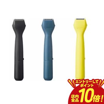 ※領収書は発送完了メール内の専用URLからダウンロードをお願い致します。 通販 おしゃれ オシャレ お洒落 安い 激安 特価 高級感 シンプル デザイナーズ かわいい ランキング 人気 北欧 ナチュラル アンティーク モダン おすすめ プレゼント ギフト 贈り物 記念 誕生日 結婚祝い 引越し 引っ越し 新居 ワンルーム 一人暮らし 二人暮らし 部屋 新生活 模様替え ▼パナソニック マルチシェーバー ER-GZ50 サイズ 高さ17.0×幅3.9×奥行2.7cm（シェーバーヘッド装着時/キャップ含まず） 重量 約80g（シェーバーヘッド装着時/乾電池・キャップ含まず） 仕様 電源方式：乾電池式 電源・電圧：単3形アルカリ乾電池1本（別売）または単3形充電式ニッケル水素電池1本（別売） 使用可能時間：単3形アルカリ乾電池1本で約40分使用可能 使用電池：単3形アルカリ乾電池1本（別売）または単3形充電式ニッケル水素電池1本（別売） アタッチメント：長さそろえアタッチメントA：7/6/5 mm、長さそろえアタッチメントB：4/3/2 mm、マユカバー その他仕様：防水設計、水洗い