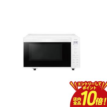 【P10倍（要エントリー）＋クーポン】東芝 単機能レンジ ER-S6B | TOSHIBA ER-S6BW 単機能 レンジ 湿度センサー搭載 縦開き 17L ホワイト