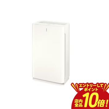 ※領収書は発送完了メール内の専用URLからダウンロードをお願い致します。 通販 おしゃれ オシャレ お洒落 安い 激安 特価 高級感 シンプル デザイナーズ かわいい ランキング 人気 北欧 ナチュラル アンティーク モダン おすすめ プレゼント ギフト 贈り物 記念 誕生日 結婚祝い 引越し 引っ越し 新居 ワンルーム 一人暮らし 二人暮らし 部屋 新生活 模様替え ▼パナソニック 空気清浄機 F-PX60C サイズ 約 高さ550mm×幅340mm×奥行208mm 重量 5.9kg 仕様 畳数：[適用床面積]27畳(45m2) 設置方式：卓上・床置両用 待機電力：0.3W 8畳の清浄時間：約11分 風量：強6.0m3/分、中2.7m3/分、静音0.9m3/分 運転音：強　52dB、中　35dB、静音　18dB 消費電力：強　45.0W、中　10.0W、静音　5.0W 電気代(円/h)（※新電力料金めやす単価31円/kWh（税込）［2022年7月改定］※）：強　約1.4円、中　約0.4円、静音　約0.2円