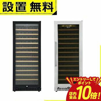 Pro-Cellar FJP-321GS(SS) [�X�e�����X]