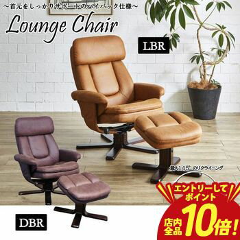 楽天市場】モビリア 家具（イス・チェア｜インテリア・寝具・収納）の通販