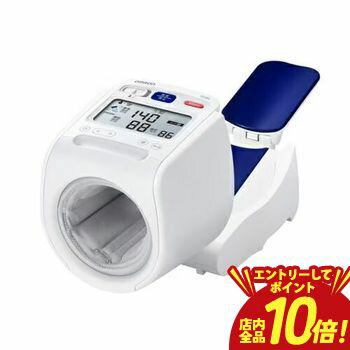 HCR-1802