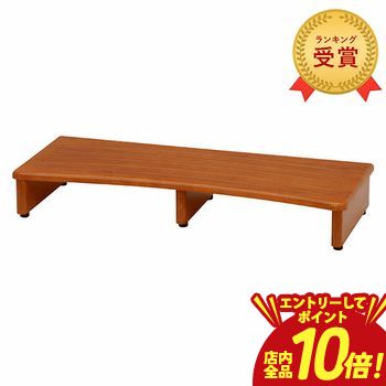 【エントリーでP10倍】幅90cm 踏み台 アジャスター付 | 台 ステップチェア ステップチェアー ...