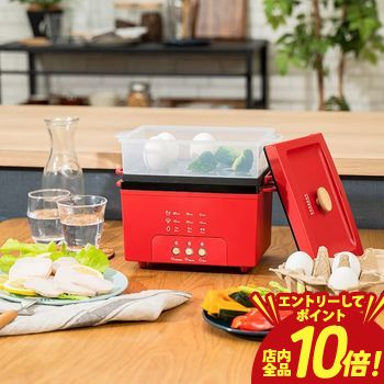 サイズ 265×160×240mm 重量 1550g 電源 AC100V 50/60Hz 消費電力（約） 550W 耐熱温度 鍋（ふっ素樹脂塗膜加工）：260℃、蒸しトレイ、本体：110℃ 満水容量（約） 1.7L 鍋 内寸（約） 187×127×70mm セット内容 本体、鍋、蒸しトレイ、ふた、取扱説明書（保）証書付 材質 本体：PP・PF・亜鉛メッキ・銅、蒸しトレイ：PP、ふた：PP・シリコーンゴム、鍋：アルミニウム合金(ふっ素樹脂塗膜加工)・PF 備考 Webレシピ付属
