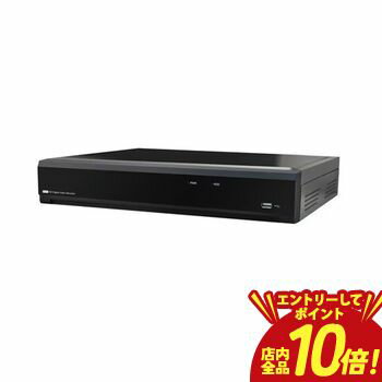 【エントリーでP10倍！クーポン有！スーパーSALE】キャロットシステムズ AHDハイブリッドレコーダー HR..