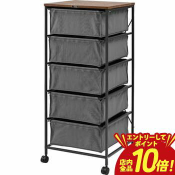 【エントリーでP10倍！クーポン有！スーパーSALE】チェスト 5段 5D 5D 布 キャンバス キャスター付き 収納家具 収納 ファブリック 組立簡単 衣類収納 ワゴン チェストワゴン ファブリックチェスト たんす ランドリーチェスト ランドリーラック シンプル 引き出し ブラ