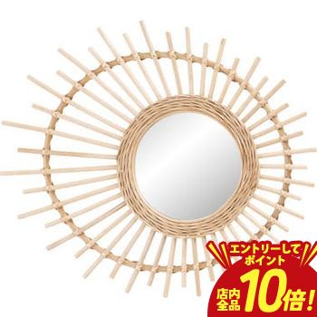 【エントリーでP10倍！クーポン有！