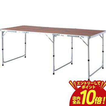 【エントリーでP10倍！クーポン有！スーパーSALE】フォールディングテーブル アウトドアテーブル 折りたたみテーブル 折りたたみ 旅行 屋外 子供部屋 子供 こども テーブル 棚付き トレー付き 収納 キャンプ BBQ アウトドア 軽量 コンパクト ベランピング おうちキャン