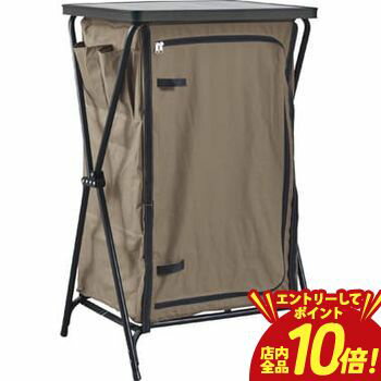 【エントリーでP10倍！クーポン有！スーパーSALE】フォールディングキャビネット フォールディング キャビネット 3段 3D ブラウン 茶色 グレー 灰色 3段 折りたたみ アウトドア 持ち運び ポータブル 収納 ラック キャンプ BBQ バーベキュー グッズ ギア キッチン テー