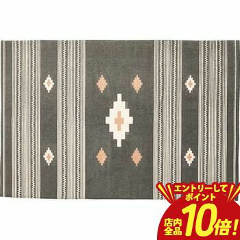 【エントリーでP10倍！クーポン有！スーパーSALE】ラグ おしゃれ 絨毯 北欧 キリムラグ コットン 北欧風 アンティーク アンティーク風 オシャレ お洒落 可愛い かわいい 民族 民族風 キリム じゅうたん カーペット マット リビング 寝室 子供部屋 書斎 手作業 完成品 く