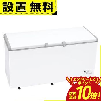 ※領収書は発送完了メール内の専用URLからダウンロードをお願い致します。 ▼ハイアール 冷凍庫 JF-MNC519B サイズ 外形寸法：幅1652mm×奥行745mm×高さ910mm 据付必要寸法：幅1692mm×奥行845mm×高さ1010mm 重量 71kg 仕様 年間消費電力量：590kWh/年 省エネ達成率（目標年度2021年度)：1.18 運転音：約25dB ドアタイプ：上開き 総容量：519L 冷却方式：直冷式