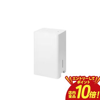 【エントリーでP10倍！クーポン有！スーパーSALE】ツインバード 空気清浄機能付き衣類乾燥除湿機 JS-E956W | TWINBIRD JSE956W 空気清浄機能付き 衣類乾燥除湿機 コンプレッサー式 ホワイト