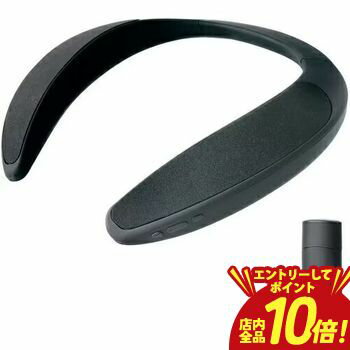 ※領収書は発送完了メール内の専用URLからダウンロードをお願い致します。 通販 おしゃれ オシャレ お洒落 安い 激安 特価 高級感 シンプル デザイナーズ かわいい ランキング 人気 北欧 ナチュラル アンティーク モダン おすすめ プレゼント ギフト 贈り物 記念 誕生日 結婚祝い 引越し 引っ越し 新居 ワンルーム 一人暮らし 二人暮らし 部屋 新生活 模様替え ▼ミヨシ ネックスピーカー KABS-035B サイズ スピーカー口径：36×19mm（楕円形）×2 重量 スピーカー本体：約85g／送信機：約10g 仕様 スピーカー本体 Bluetoothバージョン：Ver5.1,class2 伝送距離：最大約10m 使用周波数帯域：2.4GHz帯（2.402GHz〜2.480GHz） 再生周波数：150Hz〜20,000Hz 電源：DC3.7V 内臓リチウムイオン電池 500mAh 充電時間：約1.5時間＊充電機器により異なることがあります。 連続再生時間：約12時間 送信機 Bluetoothバージョン：Ver5.1,class2 伝送距離：最大約10m 使用周波数帯域：2.4GHz帯（2.402GHz〜2.480GHz） 同時接続台数：1台 電源：USB電源 接続：3.5mmイヤホンジャック入力