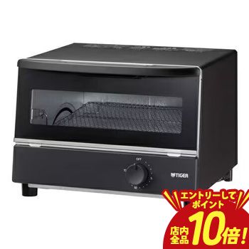【エントリーでP10倍！クーポン有！スーパーSALE】タイガー オーブントースター KAK-H102 | Tiger タイガー魔法瓶 やきたて マットブラック KAKH102KM