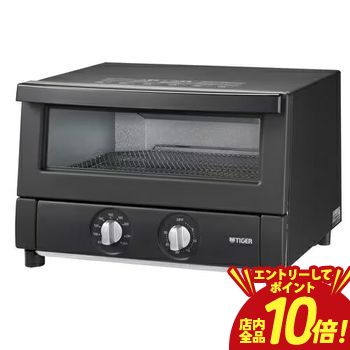 【エントリーでP10倍！クーポン有！スーパーSALE】タイガー オーブントースター KAV-B130 | TIGER タイガー魔法瓶 KAV-B130KM オーブントースター トースト3枚 マットブラック
