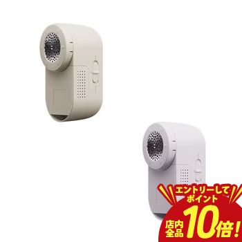 ※領収書は発送完了メール内の専用URLからダウンロードをお願い致します。 通販 おしゃれ オシャレ お洒落 安い 激安 特価 高級感 シンプル デザイナーズ かわいい ランキング 人気 北欧 ナチュラル アンティーク モダン おすすめ プレゼント ギフト 贈り物 記念 誕生日 結婚祝い 引越し 引っ越し 新居 ワンルーム 一人暮らし 二人暮らし 部屋 新生活 模様替え ▼イズミ 毛玉取り器 KC-NR525 サイズ （高さ×幅×奥行）：123×61×68 重量 180g 仕様 電源方式：USB（TypeC） 充電時間：8時間 使用可能時間：約38分 スイッチモード：care／power