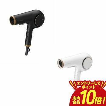【エントリーでP10倍！クーポン有！スーパーSALE】モッズヘア ドライヤー MHD1254 | ラピッドボーテ アドバンス ブラック ホワイト