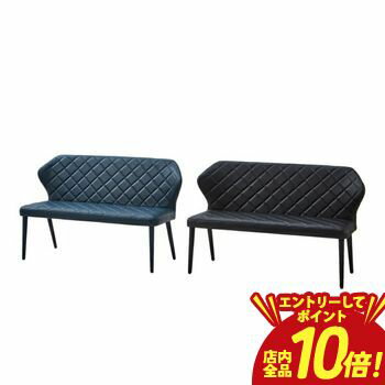 【エントリーでP10倍！クーポン有！スーパーSALE】ベンチ ダイニングベンチ ブルー キルティング 立体感 高級感 すっきり おしゃれ かわいい 2人掛け 背もたれ スタイリッシュ モダン BENCH F247-PU 新生活