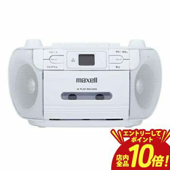 楽天市場】ワイドfm cdラジカセの通販