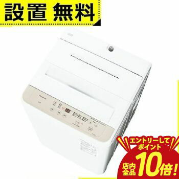 楽天市場】6kg パナソニック 洗濯機の通販