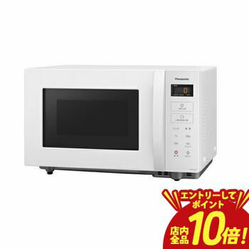 �ڥ���ȥ꡼��P10�ܡ������ݥ�ͭ�������ѡ�SALE�ۥѥʥ��˥å� ��� NE-FL1C | Panasonic NE-FL1C-W ñ��ǽ��� 22L 5...