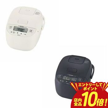 ※領収書は発送完了メール内の専用URLからダウンロードをお願い致します。 通販 おしゃれ オシャレ お洒落 安い 激安 特価 高級感 シンプル デザイナーズ かわいい ランキング 人気 北欧 ナチュラル アンティーク モダン おすすめ プレゼント ギフト 贈り物 記念 誕生日 結婚祝い 引越し 引っ越し 新居 ワンルーム 一人暮らし 二人暮らし 部屋 新生活 模様替え ▼象印 炊飯器 NL-BF05 サイズ （約cm）幅23.5×奥32.5×高さ19.5 重量 （約kg）2.7 仕様 炊飯容量：0.5合〜3.0合 炊飯方式：マイコン ふた開き時の高さ（約cm）：36.5 炊飯時消費電力（W）：495 年間消費電力量（kWh/年）：37.8 電源コード（m）：マグネットプラグ式 1.0