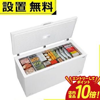 ※領収書は発送完了メール内の専用URLからダウンロードをお願い致します。 ▼パナソニック 冷凍庫 NR-FC50M1 サイズ 幅1650mm×奥行730mm×高さ835mm 重量 64kg 仕様 定格内容積（※新JIS測定・計算方式 （JIS C 9801-3: 2015） に基づく表示※）：500L 冷凍室 容量（※新JIS測定・計算方式 （JIS C 9801-3: 2015） に基づく表示※）（※＜＞内の数字は食品収納スペースの目安※）：500L＜500L＞ 年間消費電力量（※新JIS測定・計算方式 （JIS C 9801-3: 2015） に基づく表示※）：398kWh/年 定格消費電力：電動機87W 省エネ基準達成率（※新：2021年度達成基準に基づく達成率※）：1.7 据付必要奥行寸法：880mm 冷凍室の仕様：・庫内灯（LED）つき ・バスケットつき（1個） ・急凍機能（急凍モードあり） 冷凍負荷温度（食品温度）：-18℃以下 冷凍食品保存期間の目安：約3ヶ月 その他の特長：・上開きタイプ ・コントロールパネル（フロント） ・鍵つき ・霜取り板つき ・霜取り：手動 ・キャスターつき