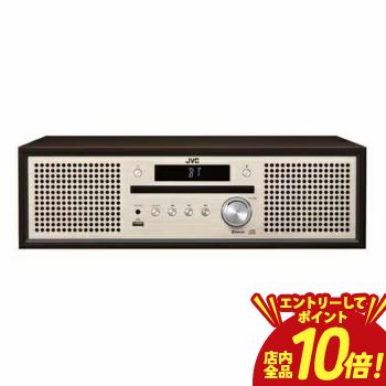 楽天市場】ケンウッド CDプレーヤーの通販